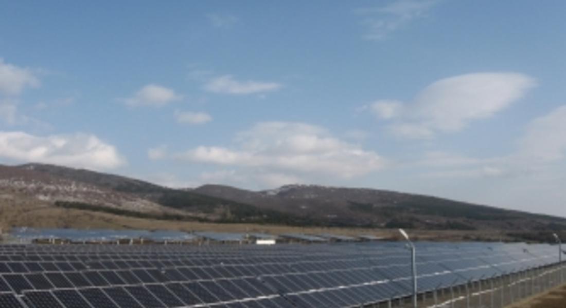 EVN изгради фотоволтаична централа близо до Сливен