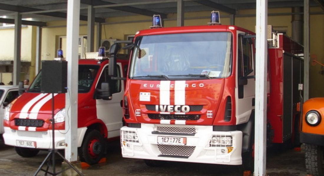 Печка предизвика пожар в административна сграда в Мадан
