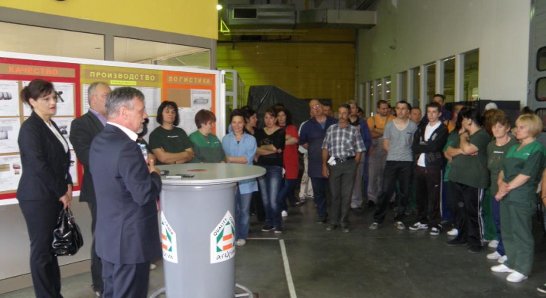 Владимир Уручев пред работниците от „Арексим в Смолян: В последната година България се отдалечава от ЕС