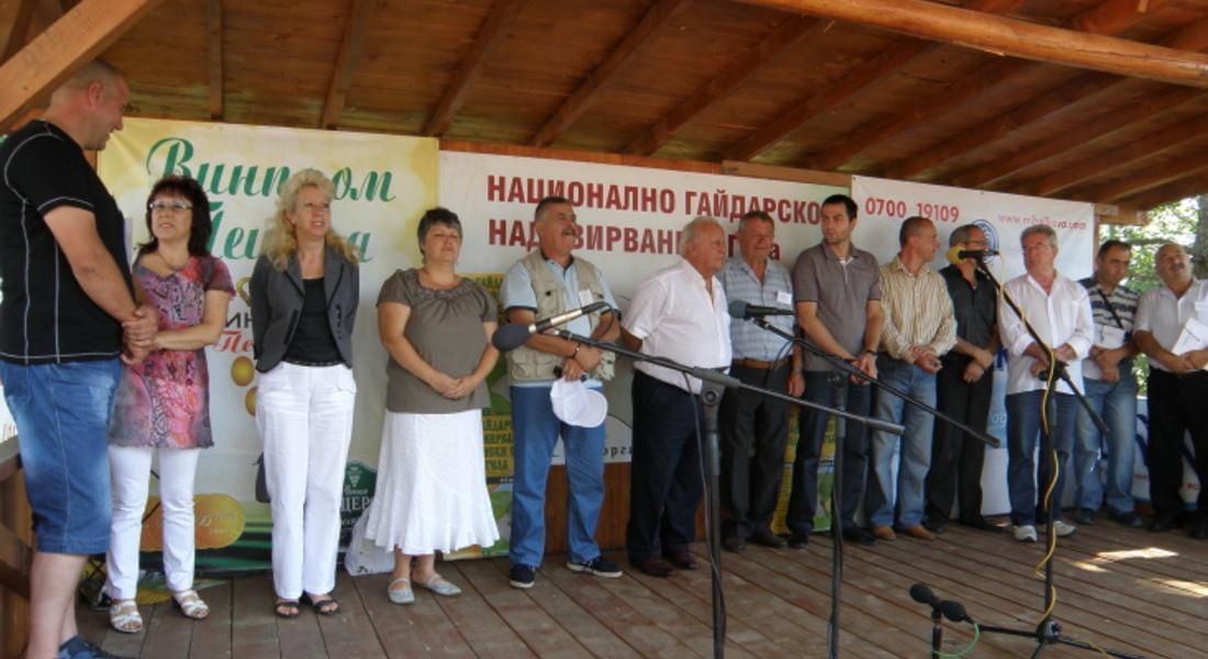 Зам.-кметът Марин Захариев и общински съветници на ГЕРБ бяха гости в Гела