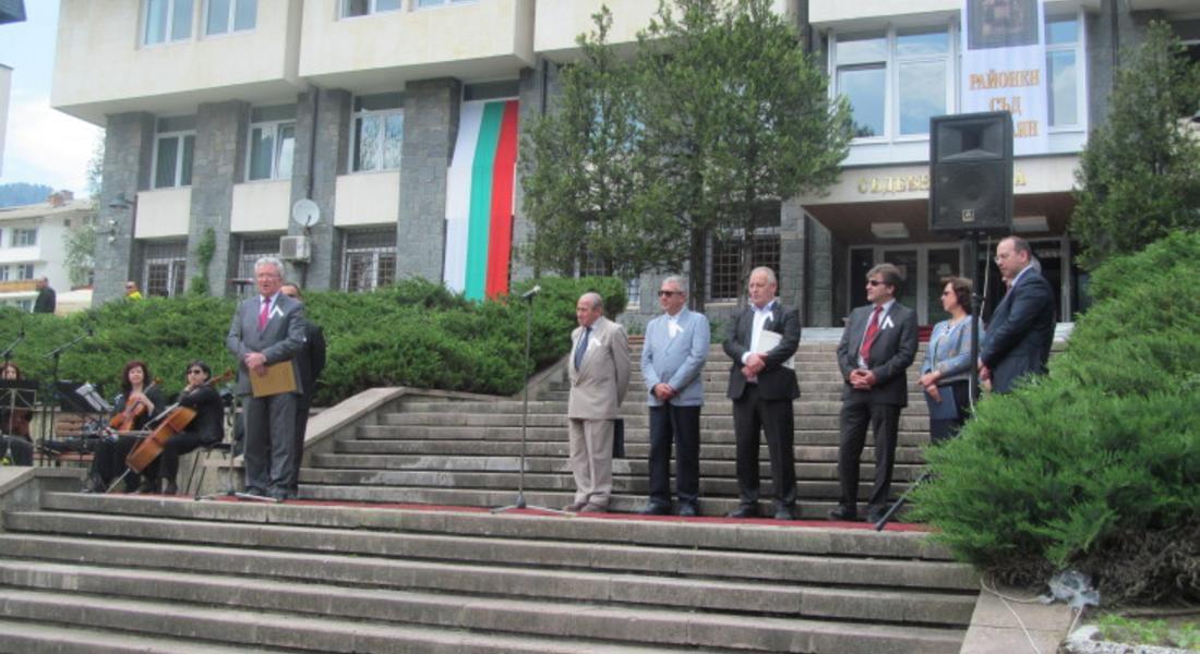Областният управител инж. Димитър Кръстанов почете 100-годишния юбилей на Районен съд- Смолян