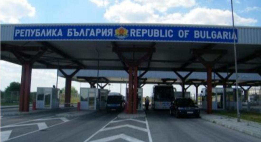  От 1 май отпадат ограниченията за влизане в България и и нови правила за влизане в Гърция