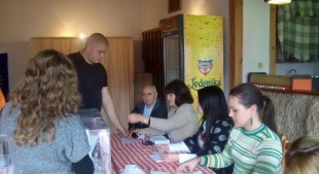 Почти 40% от избирателите в община Смолян упражниха правото си на вот