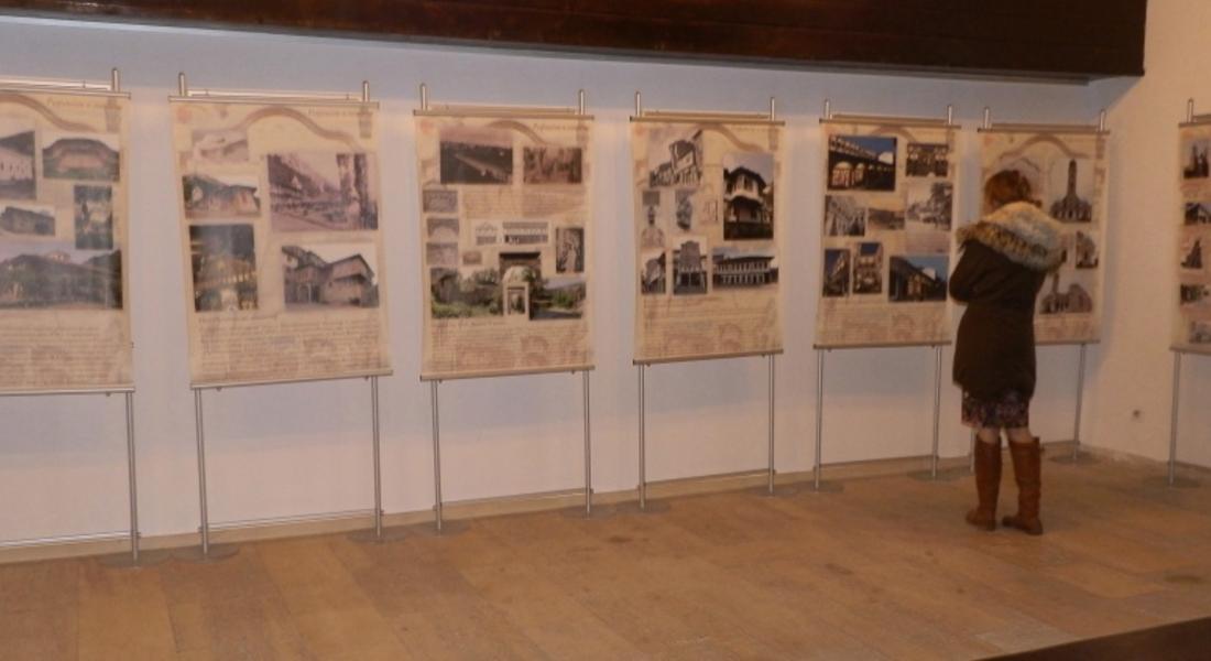 Фотодокументална изложба „Разрушение и съзидание” в музея в Смолян