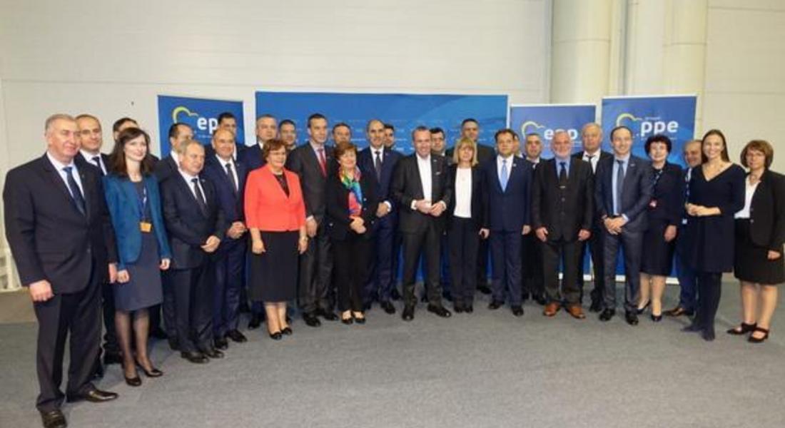  Цветан Цветанов и кметове от ГЕРБ се срещнаха с претендента за водещ кандидат на ЕНП за председател на новата Европейска комисия