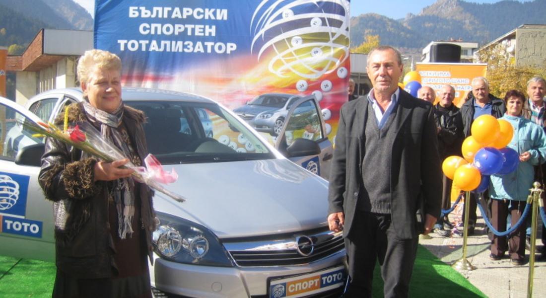 Венцислав Енев от Смолян получи новата кола от Спортния тотализатор