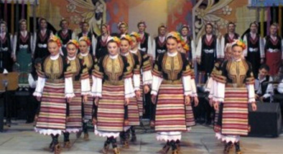 Националният фолклорен ансамбъл "Филип Кутев" ще гостува на Златоград