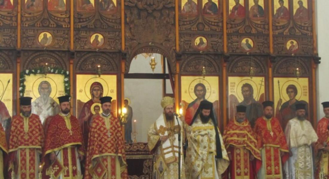  Катедралният храм „Св.Висарион Смоленски” отбеляза храмовия си празник за девети път 