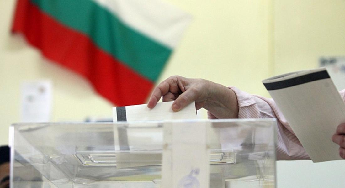  Опозиционни партии и организации се разбраха за съвместни действия за честни избори 