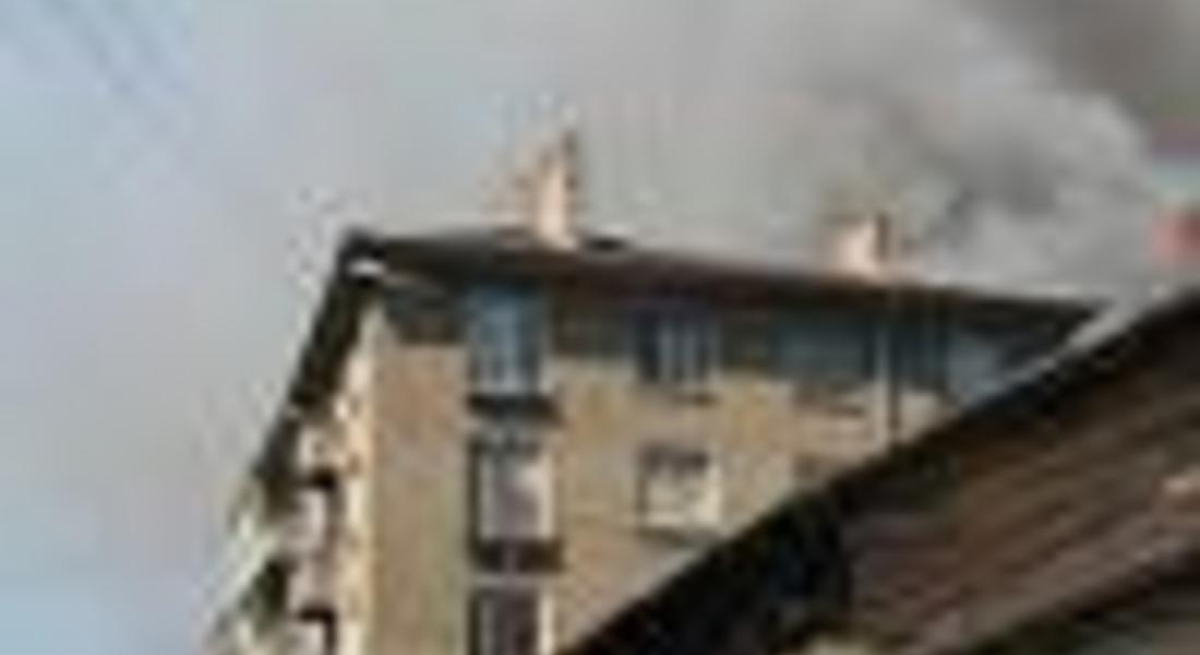 19 пожара са регистрирани през октомври в област Смолян