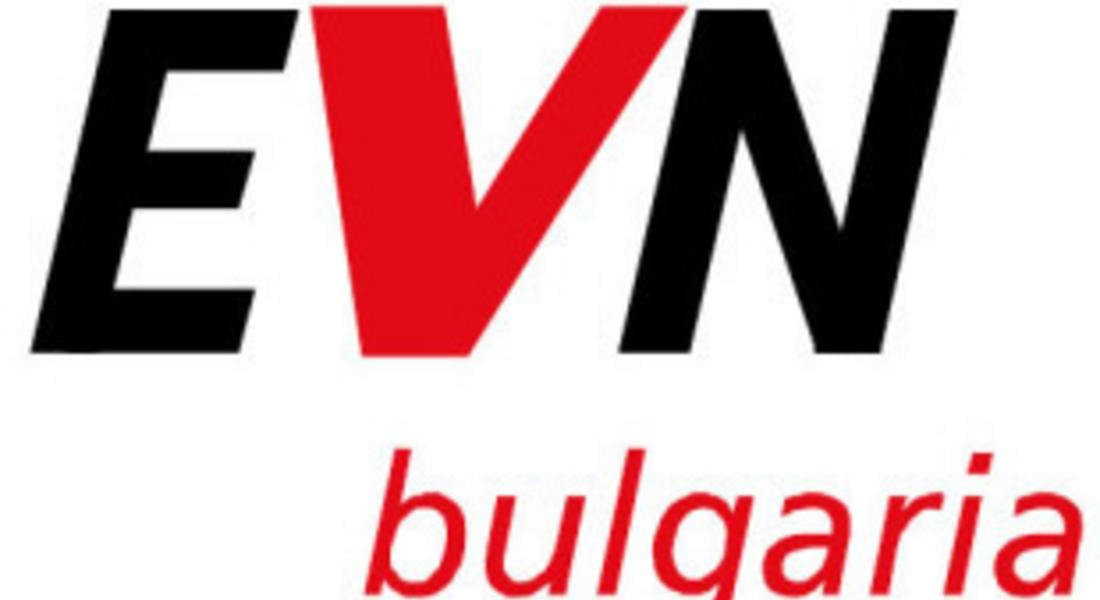 EVN България обновява системата си за обработка на данни през май 