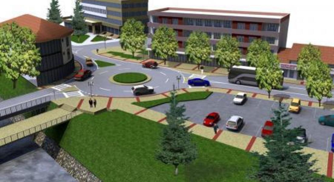  Започва изграждането на кръгово кръстовище и паркинг по бул. „България”