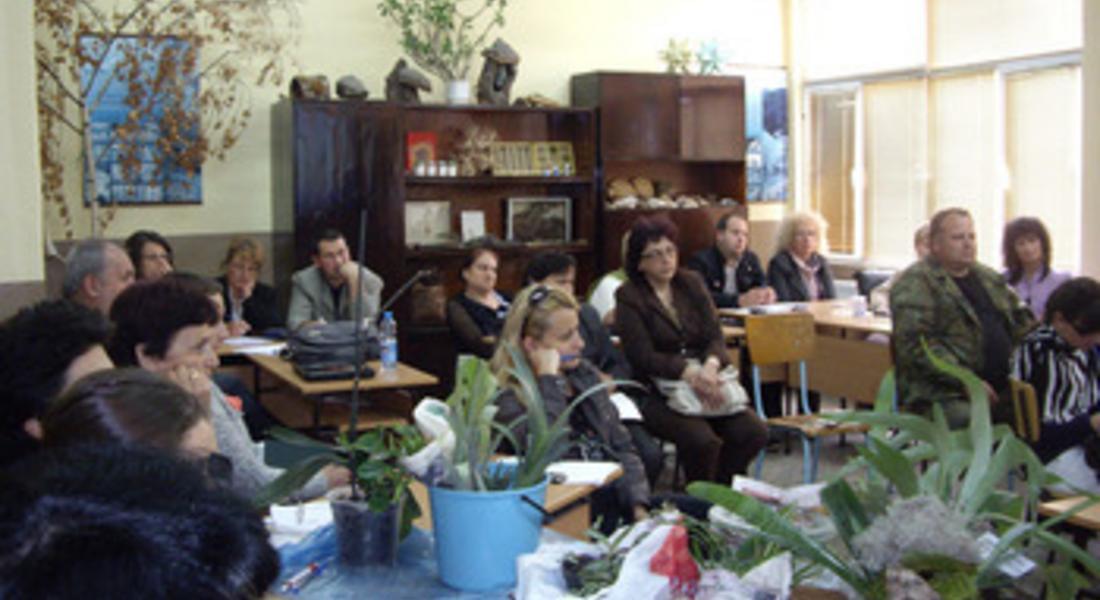 Четвърта информационна среща “Зелена академия” се проведе в Чепеларе