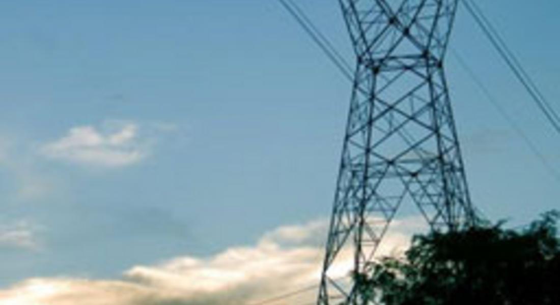  ДКЕВР: Нова цена на тока от 1 октомври