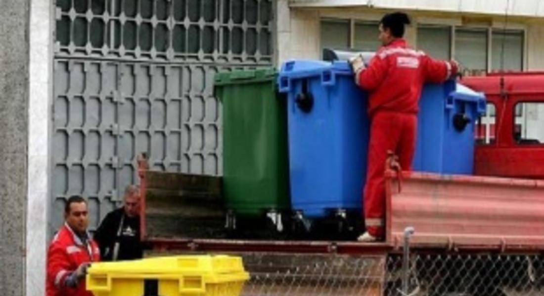 По-ниска такса-смет ще плащат домакинствата в Златоград, които участват в разделно събиране на отпадъци 