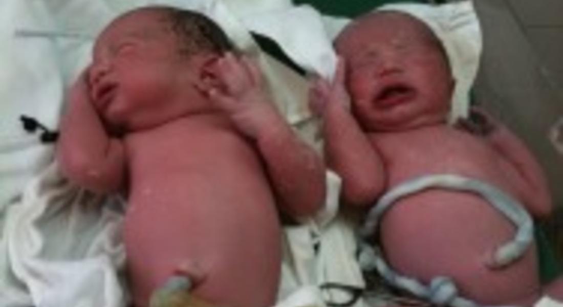 Родиха се близначета в МБАЛ-Смолян, едното с естествен възел на пъпната връв