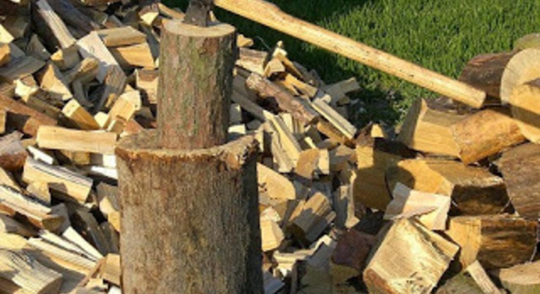  Откраднаха дърва за огрев в Лясково