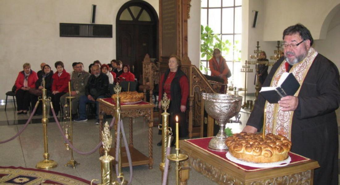   Удостояват свещеник Димитър Михайлов със званието „Почетен гражданин на Смолян”