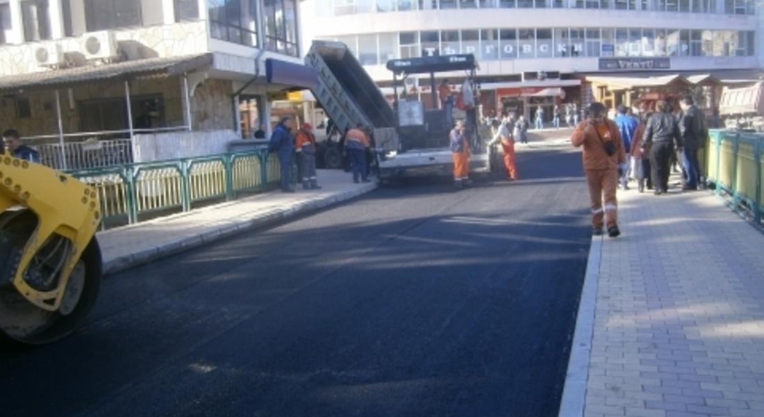 Положиха нов асфалт в центъра на Мадан 