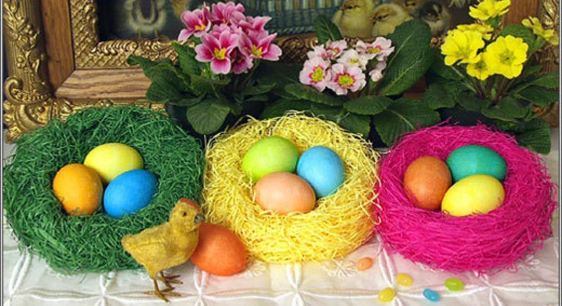 Да боядисаме яйцата – Велики четвъртък е!