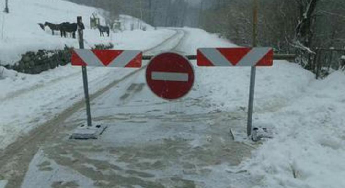 Аварирал камион е затворил транзитния път Рудозем - Смилян - Смолян