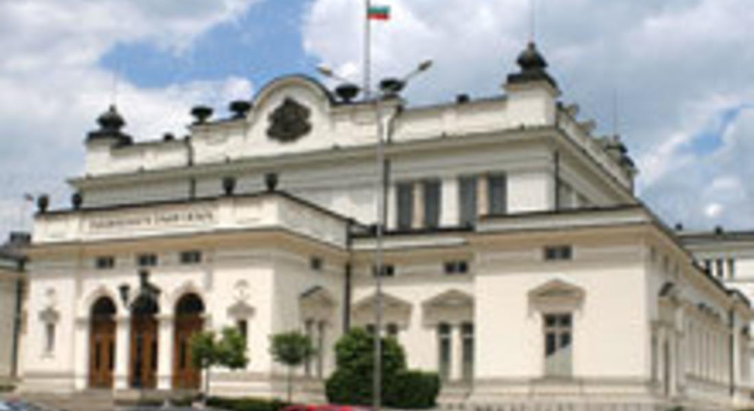  Цецка Цачева е новият председател на българския парламент