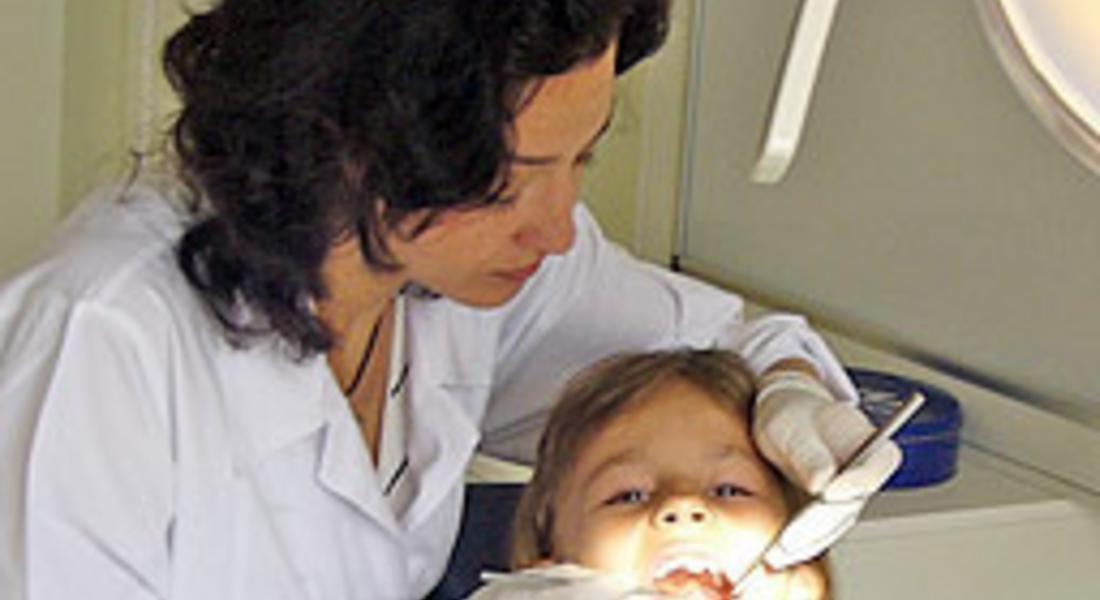За ползата от поставянето на силанти на детските зъбки