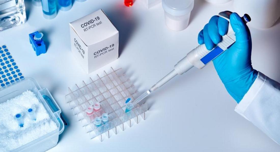 675 са новите случаи при 2 151 PCR теста, в област Смолян са 13
