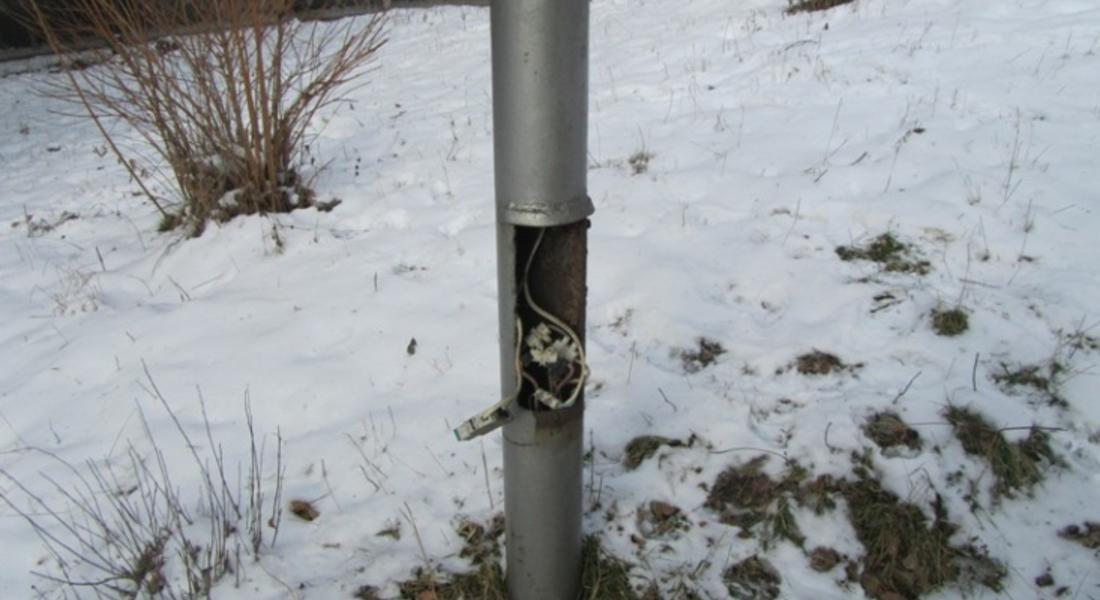 Община Смолян подава сигнал до полицията  за кражби на предпазни капаци от таблата на ел. стълбове