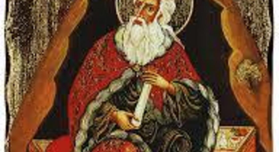 Българската православна църква почита днес паметта на св. пророк Илия