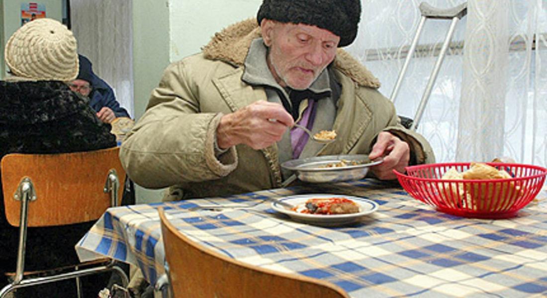 „Топъл обяд у дома в условията на извънредна ситуация" за 93 лица в Златоград 