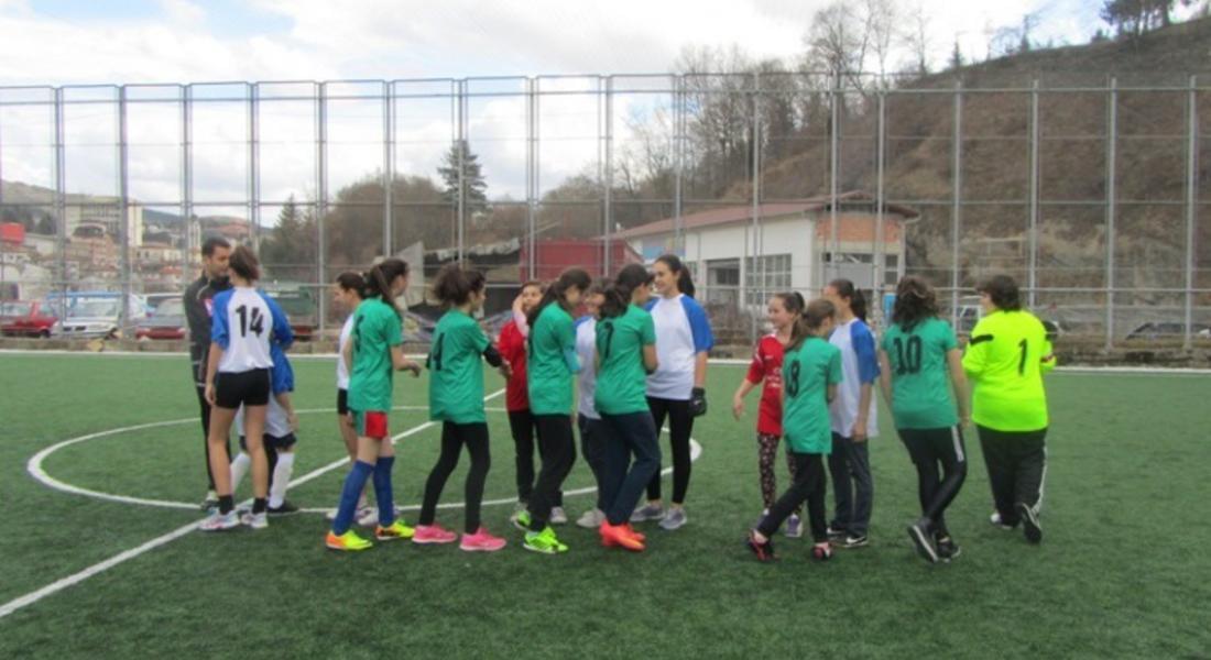 За поредна година в Смолян ще се проведе осмомартенски турнир по футбол за момичета