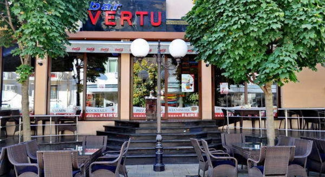 На 22 май отваря врати напълно обновен бар "Верту" в Смолян