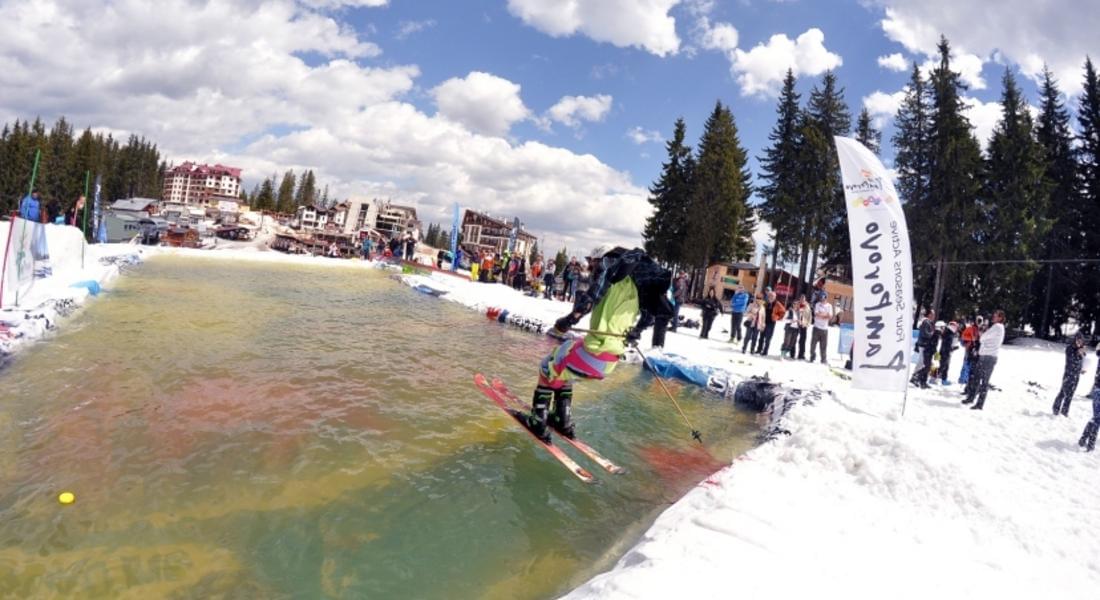 В Пампорова закриха сезона със ски, сноуборд и воден басейн