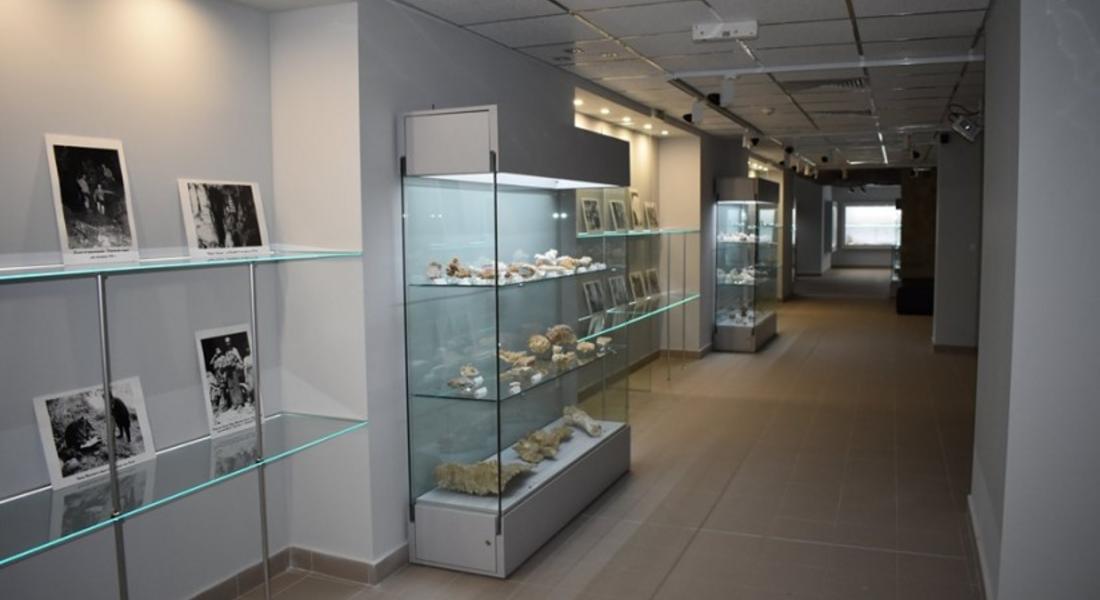 Музеят на родопския карст е отворен за посетители!