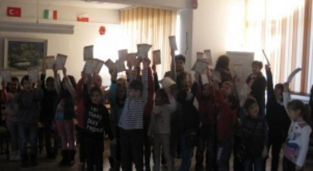 Първокласници от I СОУ в Смолян отбелязаха 100 дни от биенето на първия училищен звънец