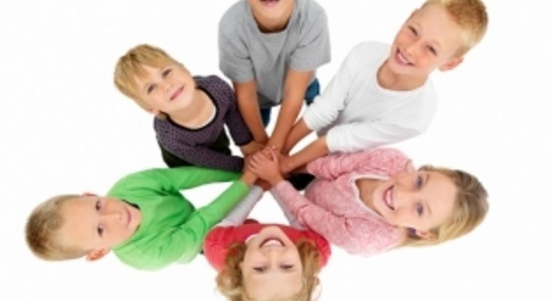 В Смолян откриват център за настаняване от семеен тип в квартал „Каптажа” за деца от 3 до 12 г.