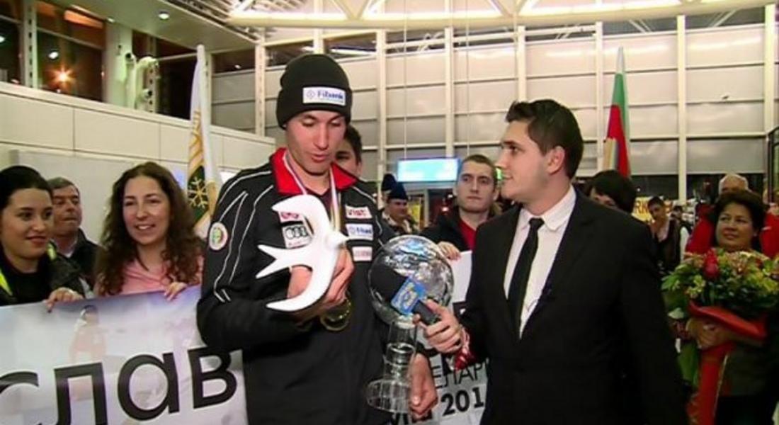  Господарите връчиха Бяла лястовица на шампиона в сноуборда Радо Янков
