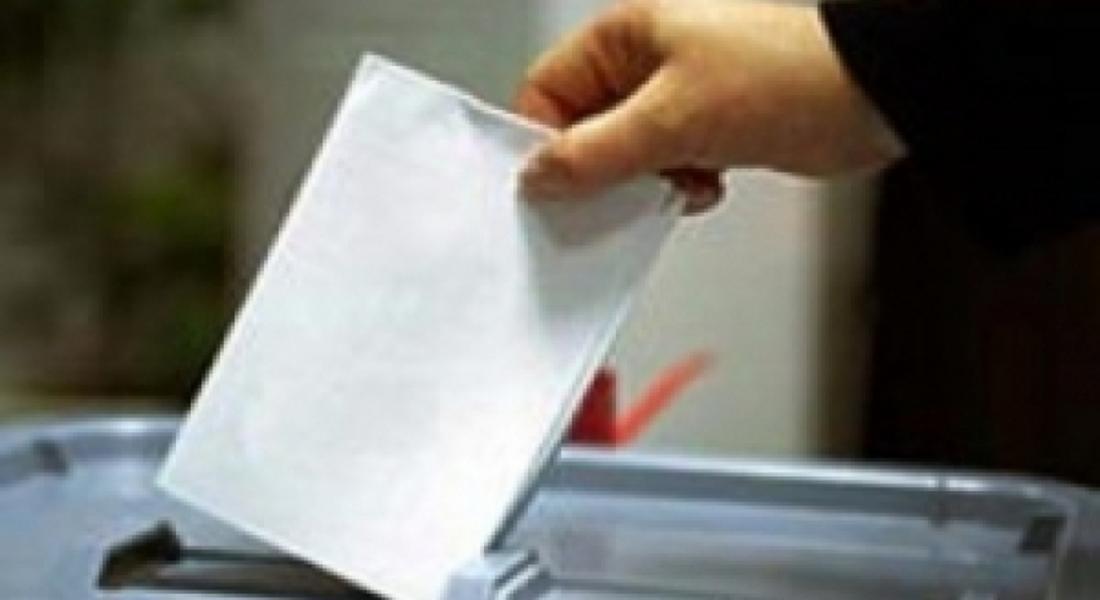 109 521 са избирателите в област Смолян с право на глас на евроизборите