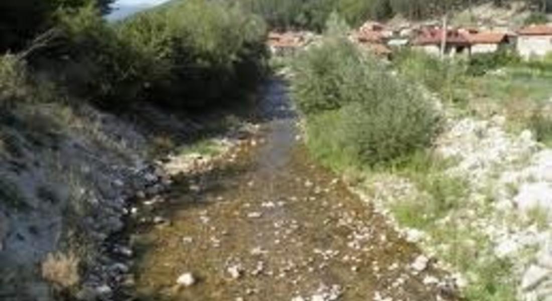 Глобиха "Горубсо Мадан" за замърсяване на река