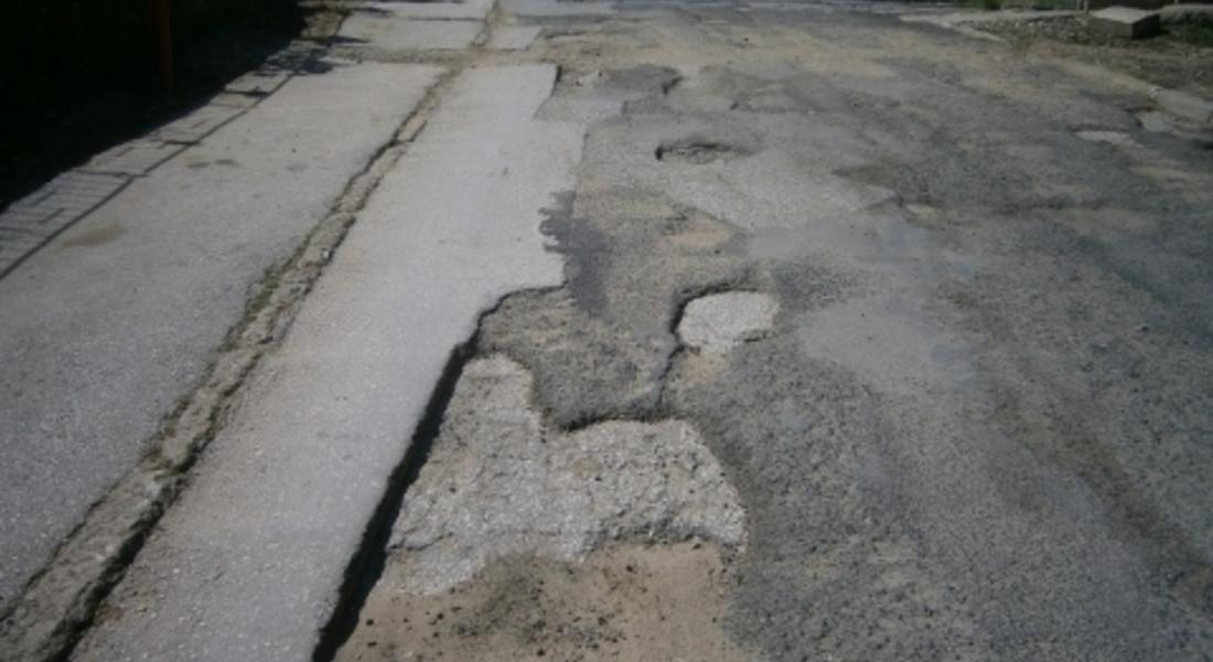  Проект за асфалтиране на 17 улици в Златоград и Старцево получи финансиране