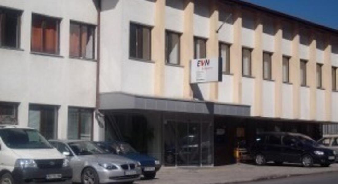 ЕVN: Фирма краде ток от трафопост в Смолян