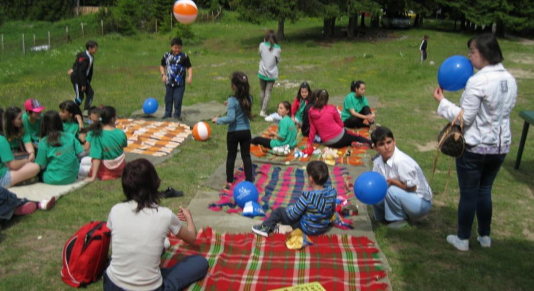 Втори празник за децата инвалиди на Смолянските езера