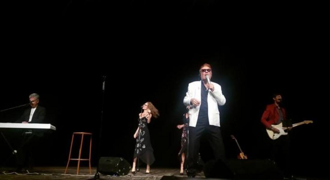 Невероятен концерт на Васил Найденов подари община Смолян на жителите и гостите за Празника на града