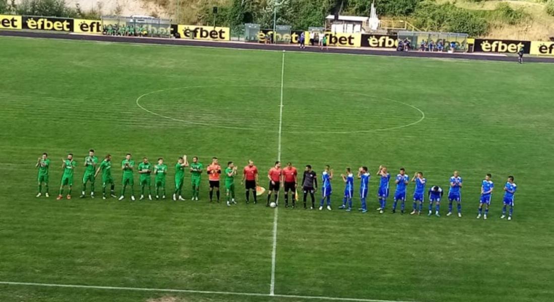 „Родопа-Смолян“ загуби от „Черноморец“ с 0:1, Стефанов и Кисьов с травми след мача