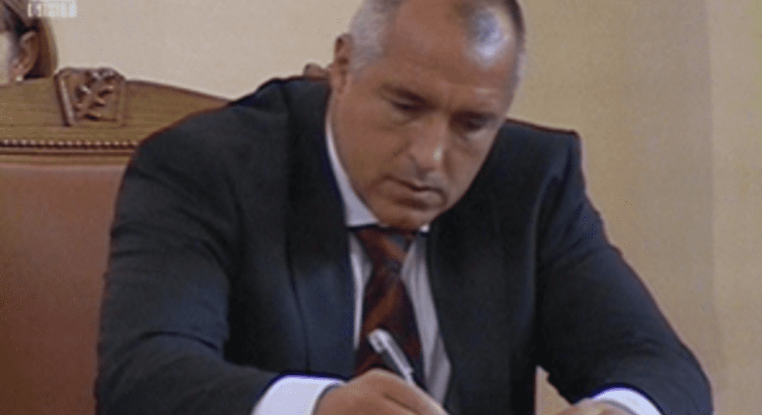 Премиерът Борисов поиска Първанов първо да оцени предишното управление