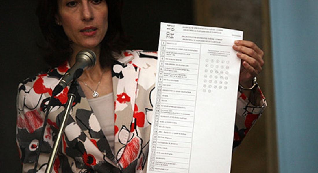 Българите в чужбина гласуват без писмени заявления 