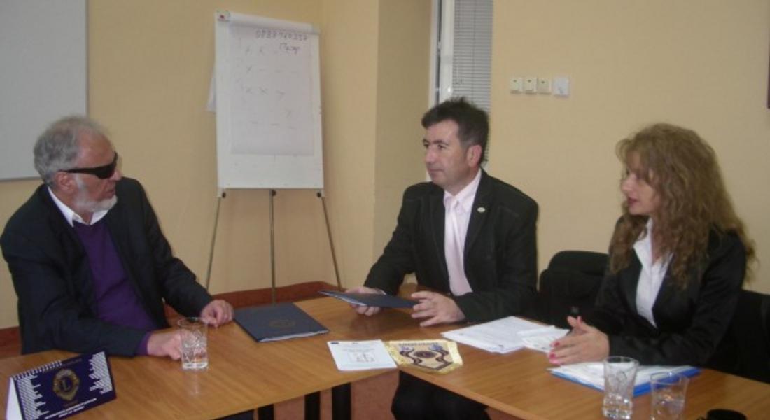  Дистрикт 130 подписа Споразумение със Съюза на слепите в България