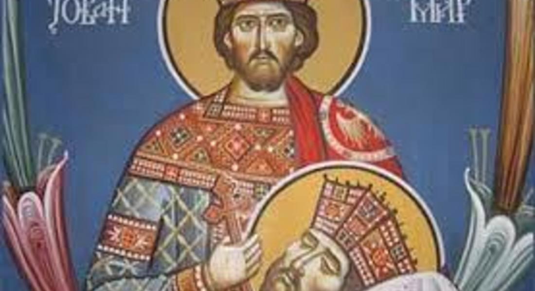 На 15 юли православната църква чества паметта на Св. княз Владимир