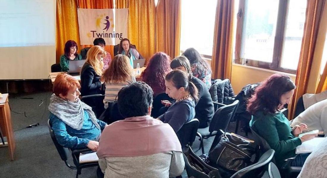 Регионален eTwinning SCHOOL семинар се проведе в Смолян